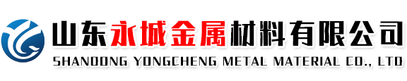 山東鵬瑞管業(yè)有限公司