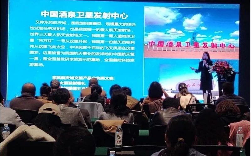 重磅！野馬文旅與敦煌文旅達成戰(zhàn)略合作，將開發(fā)馬術(shù)+國防科工研學(xué)旅游新業(yè)態(tài)
